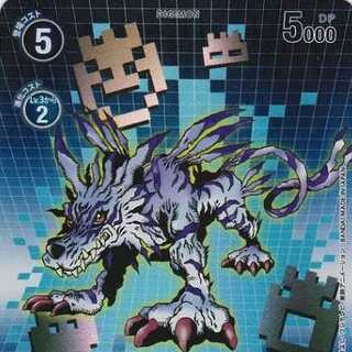 デジモンカードゲーム EX1 U パラレル ガルルモン