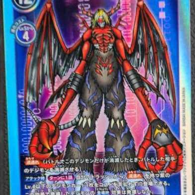 SR ヴェノムヴァンデモン