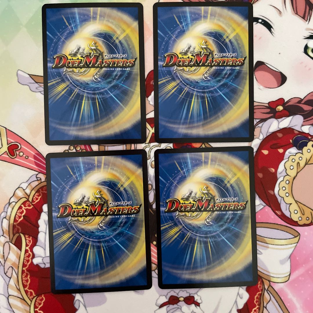 赤い稲妻 テスタ・ロッサ