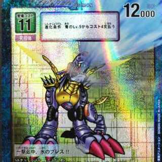 デジモンカードゲーム メタルガルルモン パラレル SR