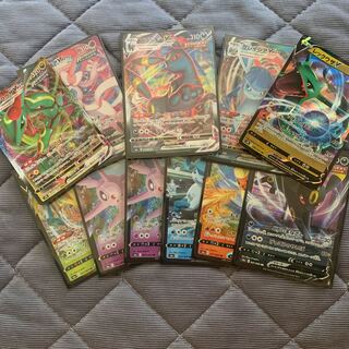 ブラッキーVMAX RRR