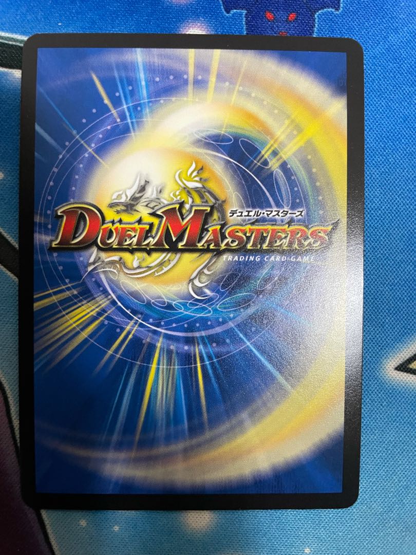 ニコル・ボーラス