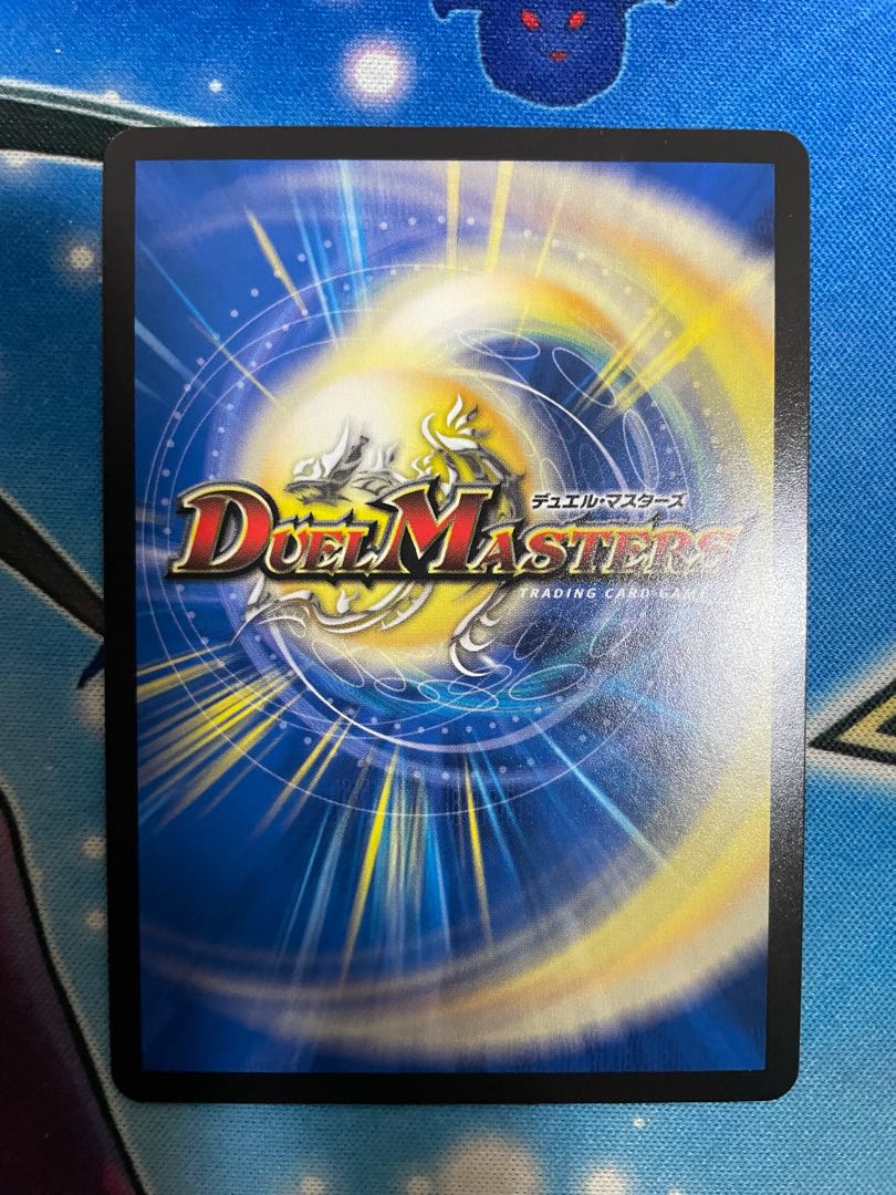 生命と大地と轟破の決断