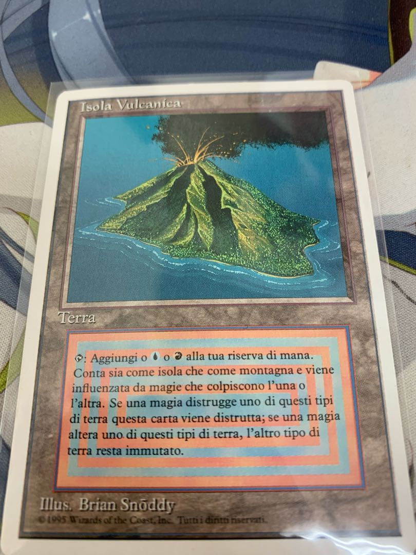 volcanic island 状態良 他言語