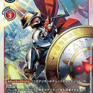 デュークモン赤