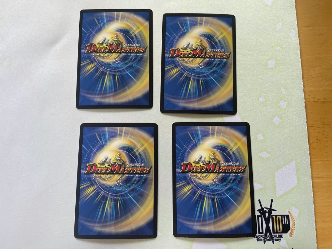 マッド・デーモン閣下|デーモン・ハンド 4枚セット