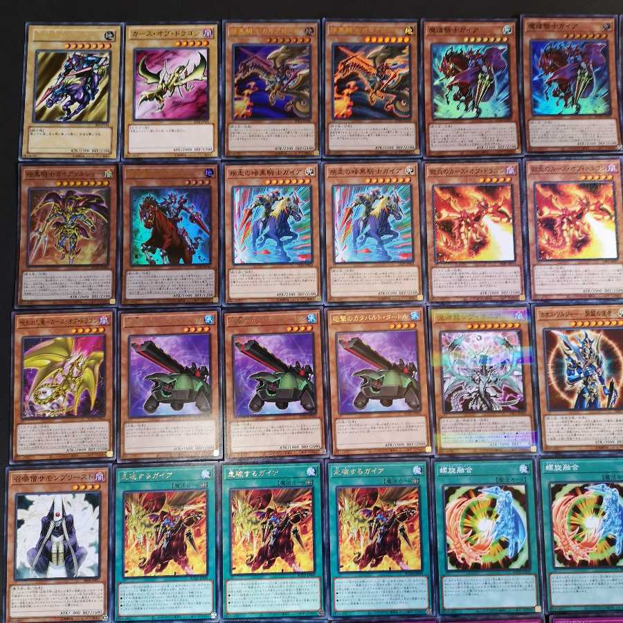 №74　遊戯王　暗黒騎士ガイア　ガイア　デッキ