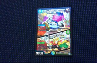 スゴ腕プロジューサー／りんご娘はさんにんっ娘