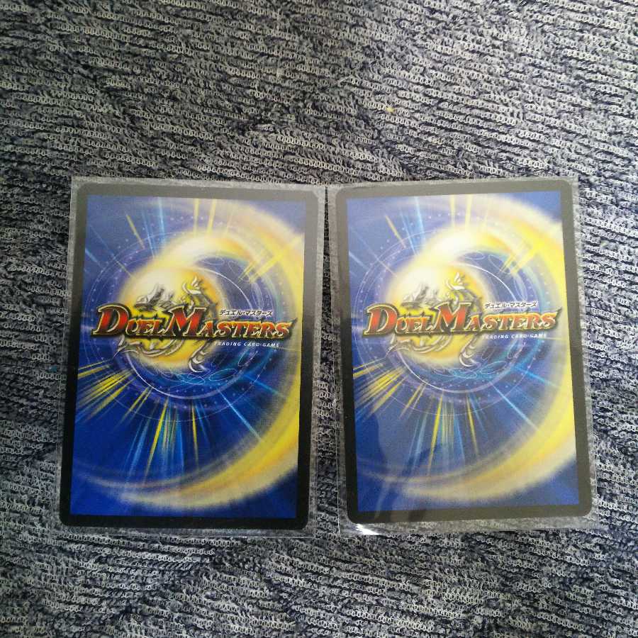 レアリティレジスタンス2枚