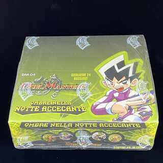 Italian version DM04 Yami Knight's Counterattack Unopened Box Umi Outside Rare