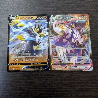 れんげきウーラオスV・VMAX 【即購入OK!】