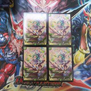 フェアリーライフ