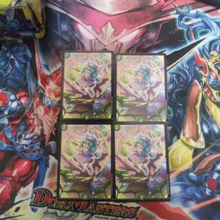 フェアリーライフ