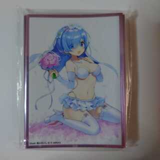 Rizero REM Sleeve/ScarletAgents