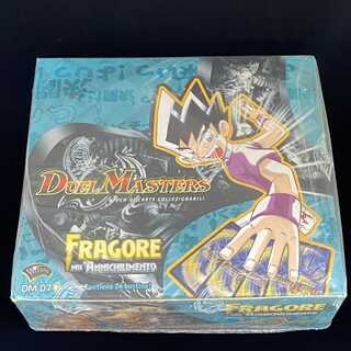 Italian Version DM07 Spacetime Psychic Beast Curse Unopened Box Umi Outside Rare