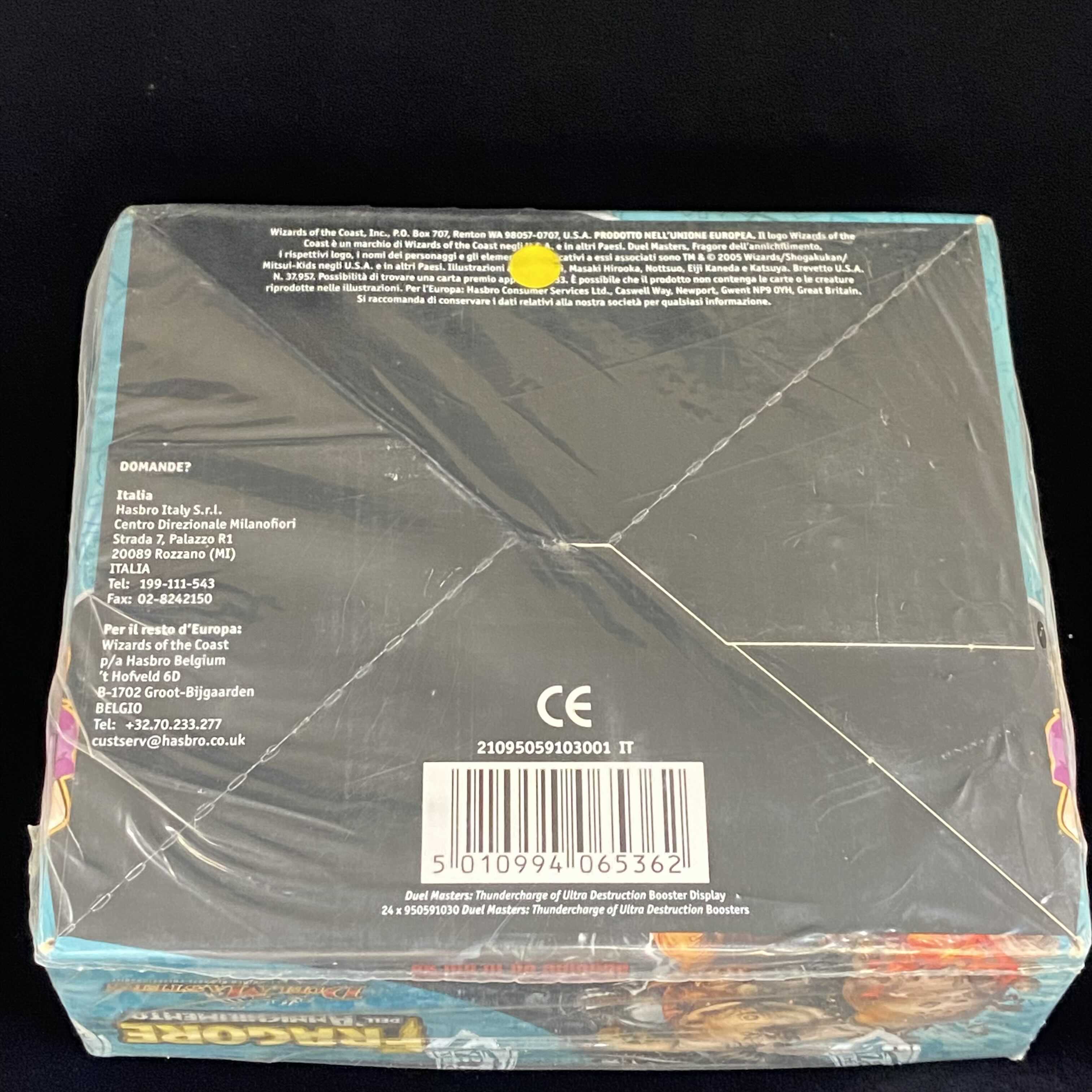 Italian Version DM07 Spacetime Psychic Beast Curse Unopened Box Umi Outside Rare