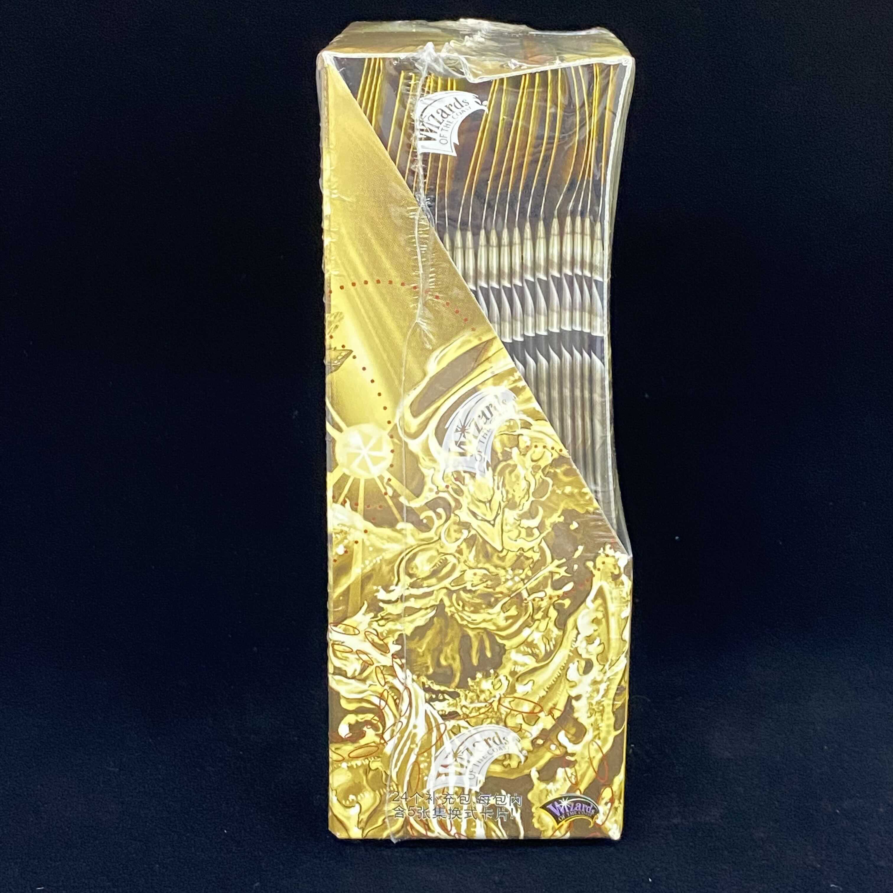 Chinese Version DM02 Evolutionary Beast Descent Unopened Box