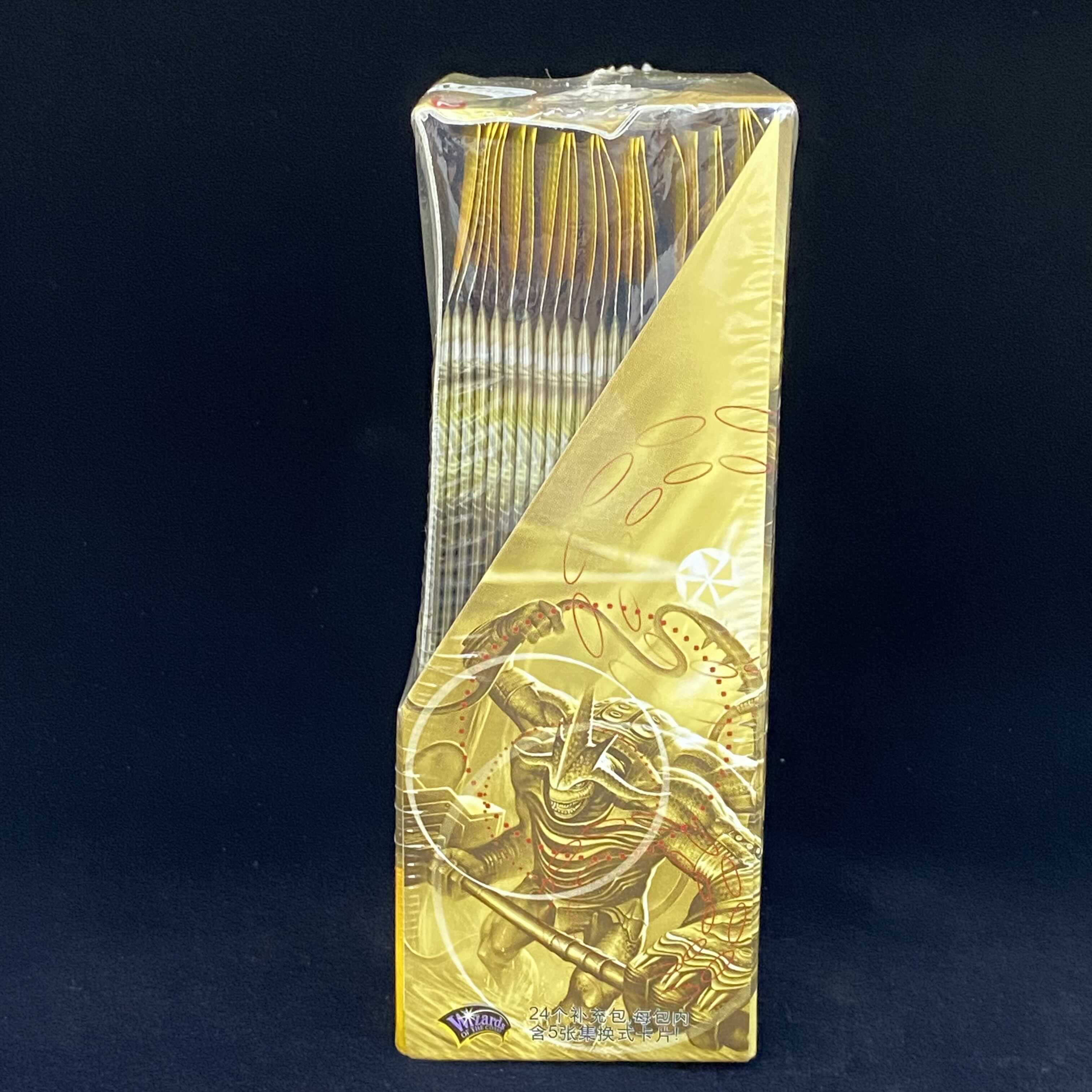 Chinese Version DM02 Evolutionary Beast Descent Unopened Box