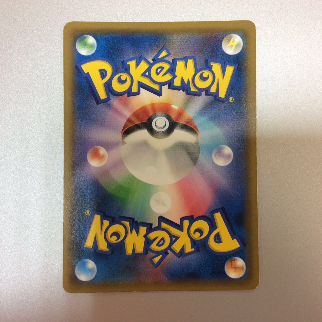 (微キズ)溶接工 SR 106/095