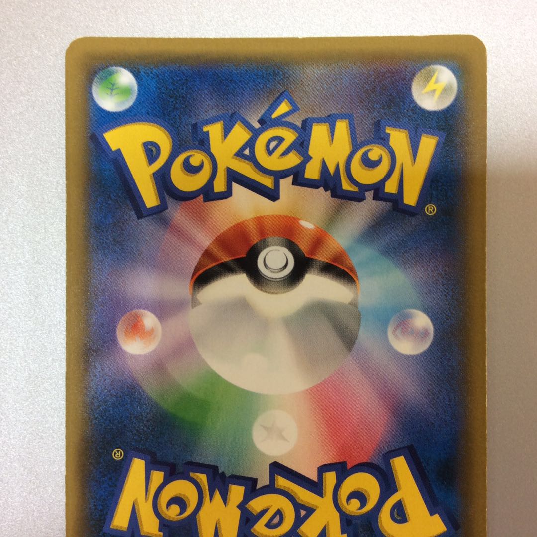 (微キズ)溶接工 SR 106/095