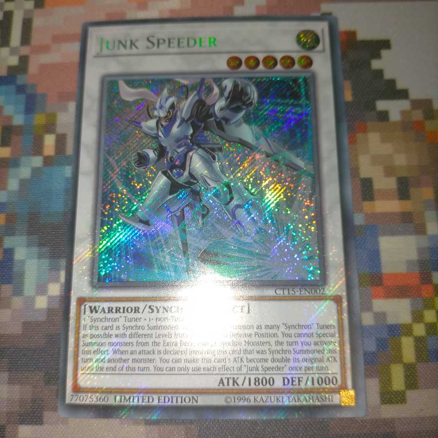 遊戯王 英語版・EU版 ジャンク・スピーダー シークレット