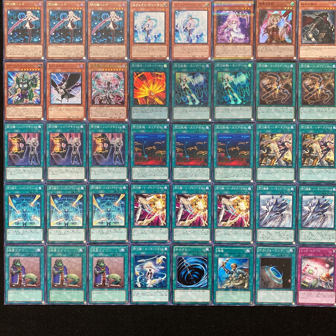 遊戯王 本格構築 閃刀姫デッキ メイン＋EX　313