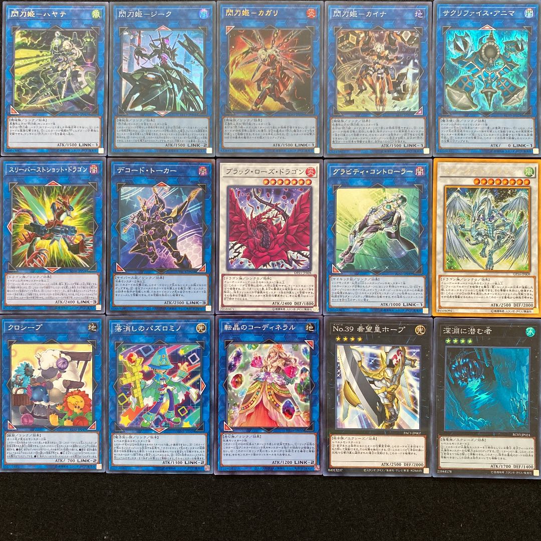 遊戯王 本格構築 閃刀姫デッキ メイン＋EX　313