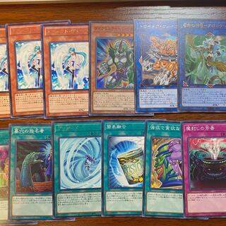 遊戯王 汎用カード