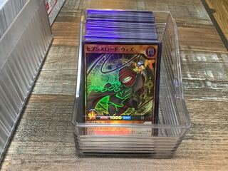 キラカードまとめ販売