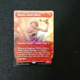 敏捷なコソ泥、ラガバン　拡張foil  4枚セット ラガバン foil」の激安通販 | magi