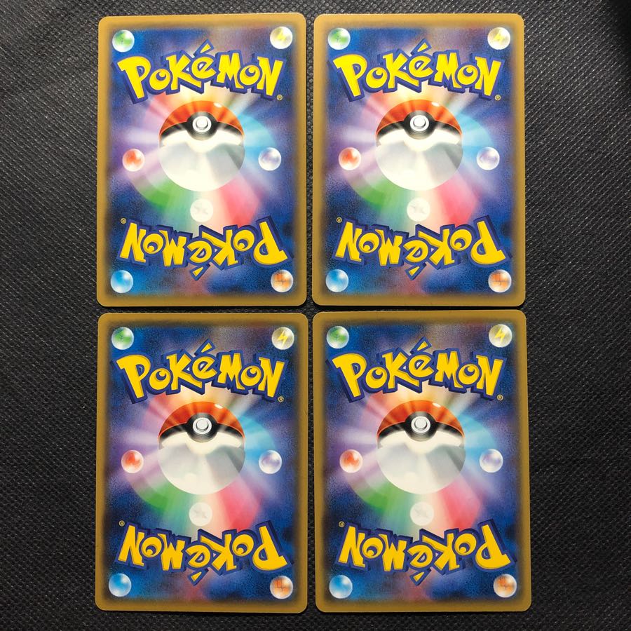 ポケモンカード トキワの森 4枚