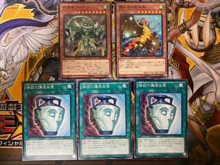 霞の谷の巨神鳥　など、ふわんだりぃず用