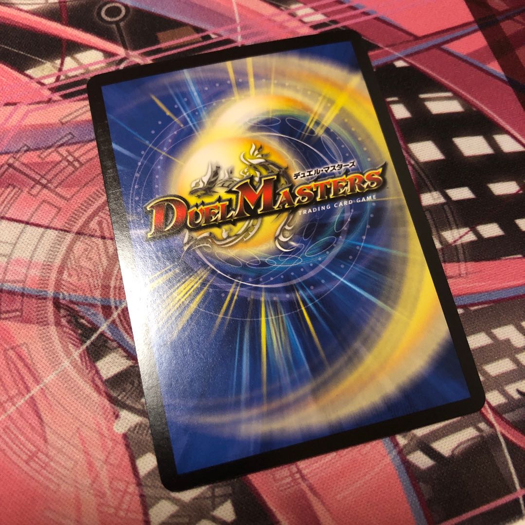 残虐覇王デスカール|ロスト・ソウル