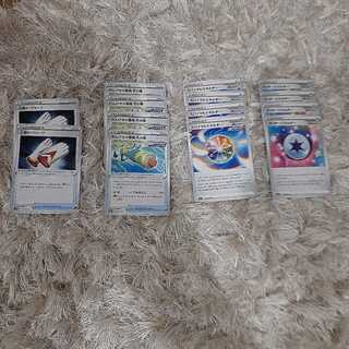 漆黒のガイスト　トレーナーズ　