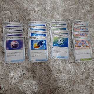 イーブイヒーローズ　トレーナーズ