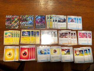 【構築前特価】レックウザVMAXデッキ　