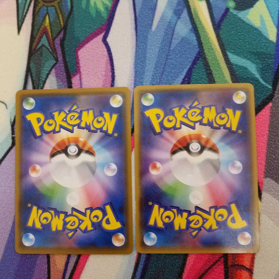 ポケモンカード ムンク モクロー ピカチュウ