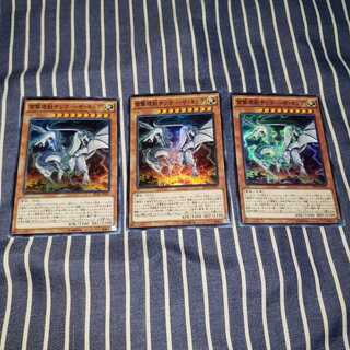 《傷大アリ》雷撃壊獣サンダー・ザ・キング スーパーレア3枚セット