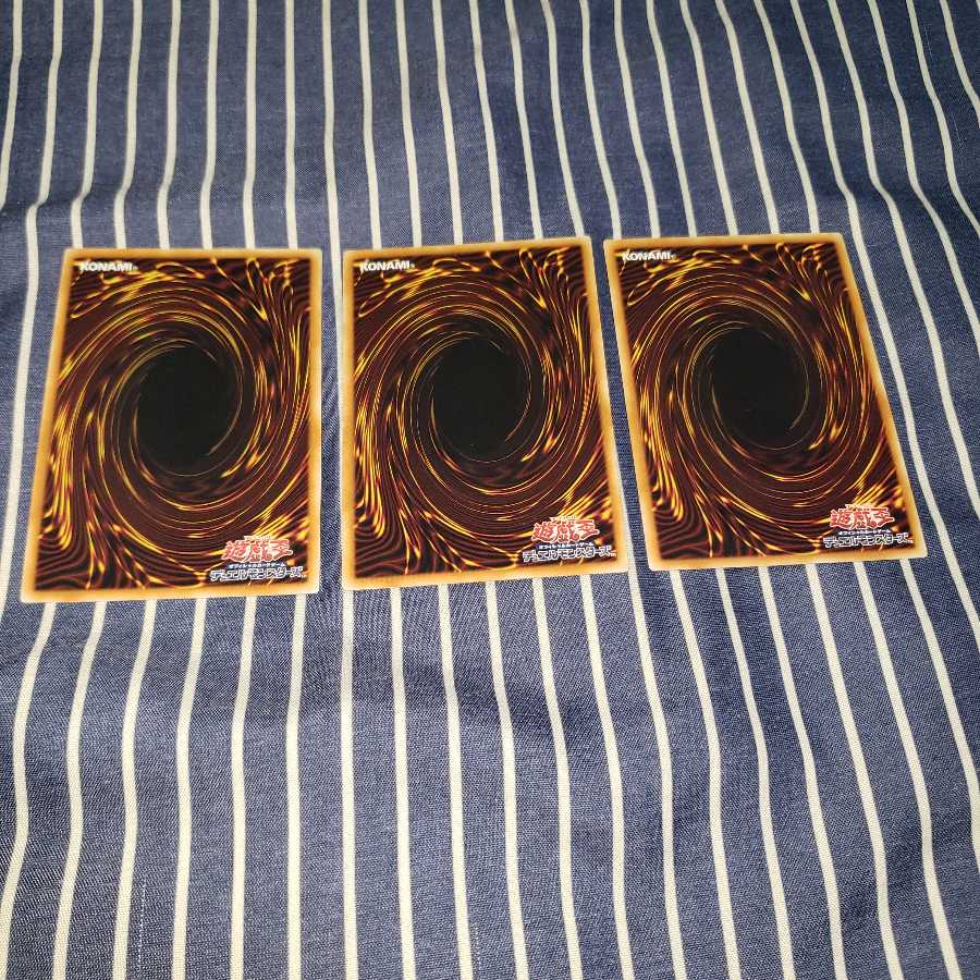 《傷大アリ》雷撃壊獣サンダー・ザ・キング スーパーレア3枚セット