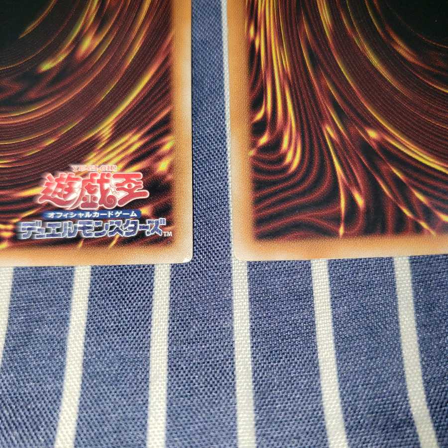 《傷大アリ》雷撃壊獣サンダー・ザ・キング スーパーレア3枚セット