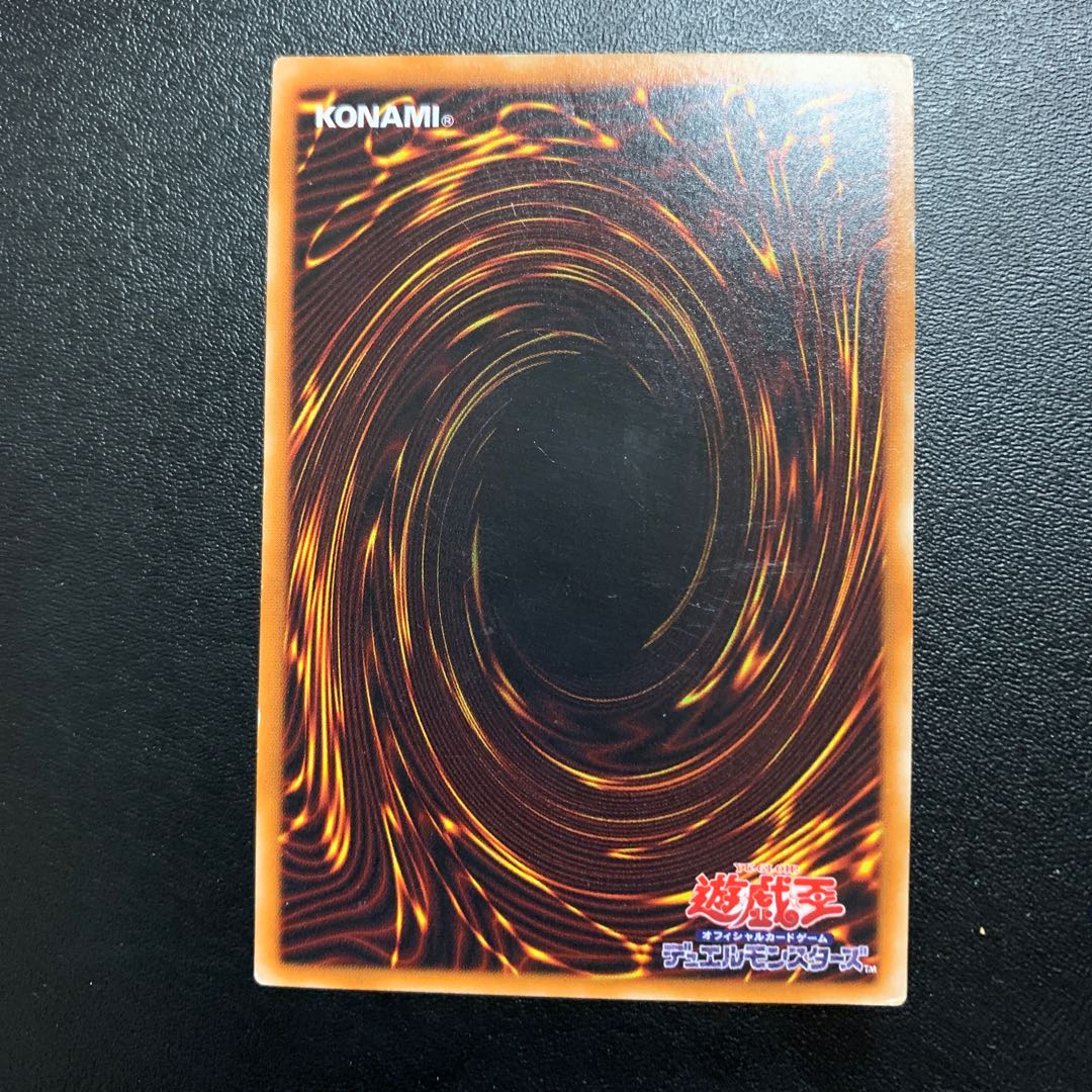 不死王リッチー レリーフ