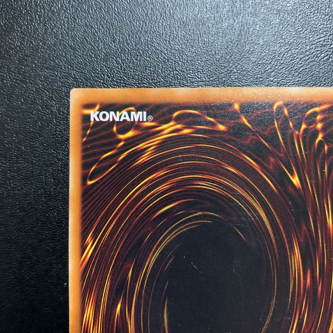 不死王リッチー レリーフ