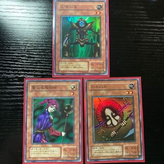 第2期　効果モンスターセット　人喰い虫　セイントマジシャン　ハネハネ