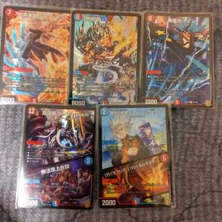 アウトレイジパック