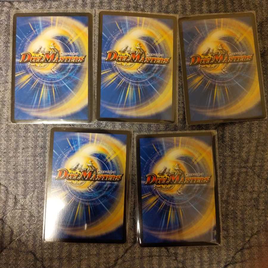 アウトレイジパック