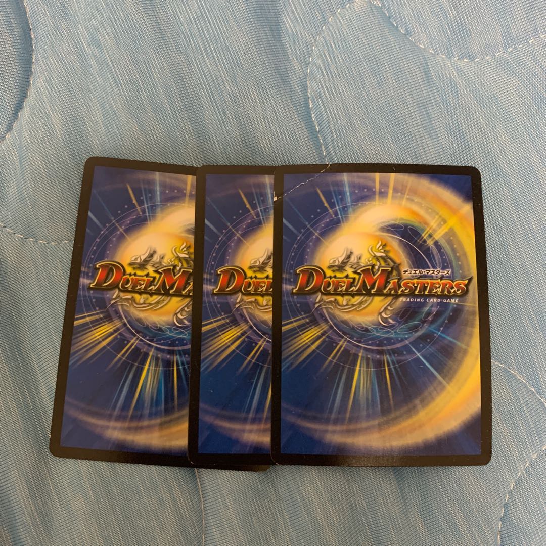 ZEROの侵略 ブラックアウト