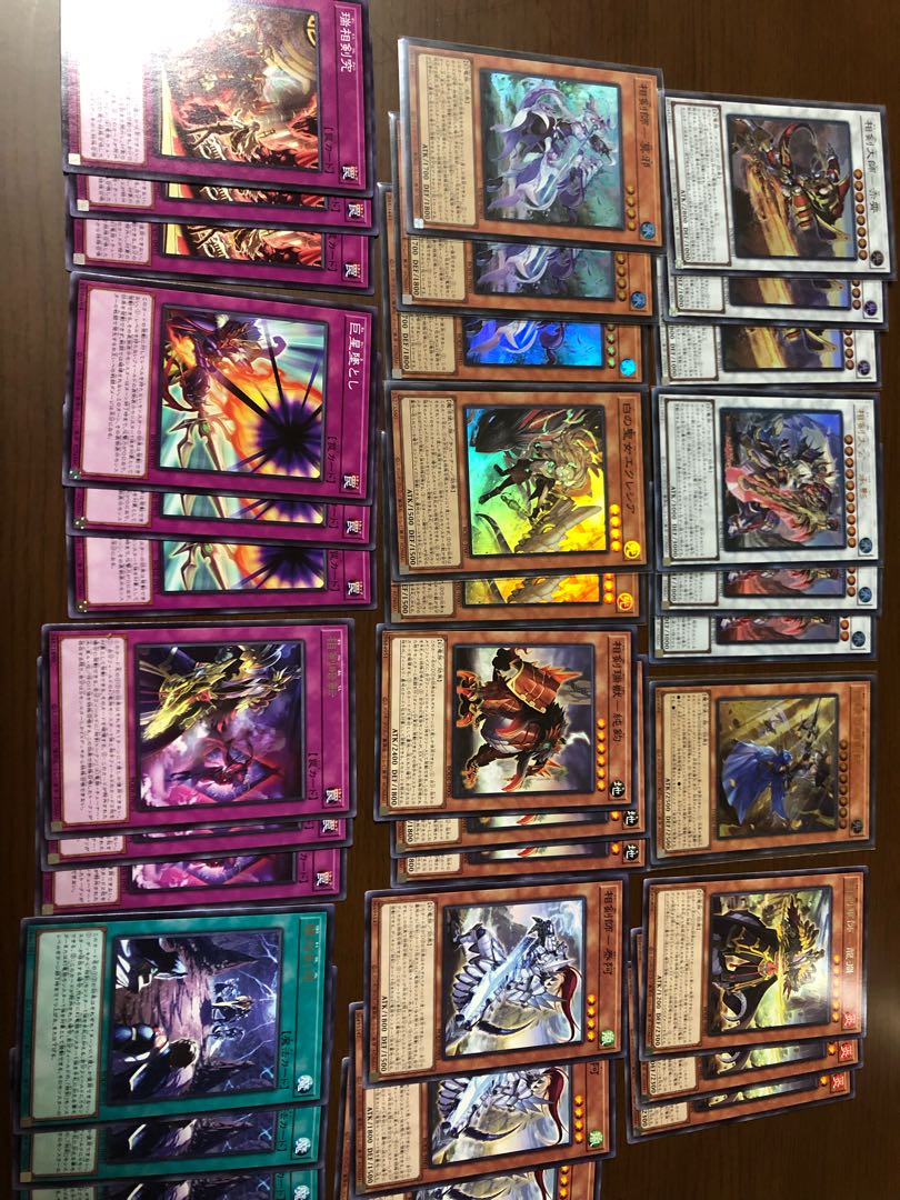 相剣セット ※エクレシア3枚、妖眼1枚