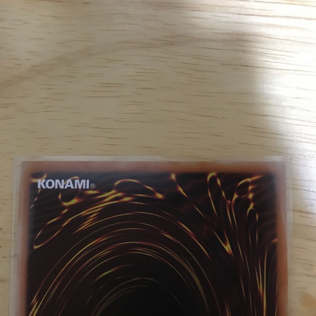 Amazement Administrator Arlekino Prisma Hulu 69