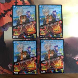 勇気と知識 テスタ・ロッサ&アリス｜「行くぜアリス!」「行けるわテスタ!」