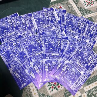 シャーマン様専用